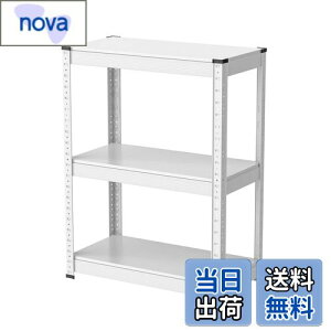 yzUmimilebN X`[bN 60cm 3i ω׏d120kg/i ^bN (60×s30×80cm, zCg)