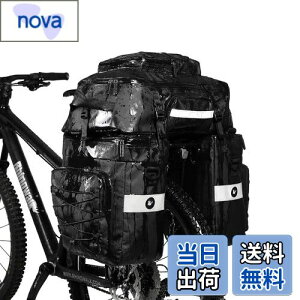 yzRhinowalk AobO ]ԃTChobO 75Le LAobO h pjAobOZbg W[]ԃobO @\ [ tȒP TCNOc[Oob