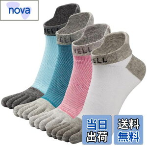 yz[VWELL] ܖ{w\bNX Y ܖ{wC z Ԃ 5{w\bNX JWA RۖhL ʋC lGKp vȌC 4Zbg 25~27cm