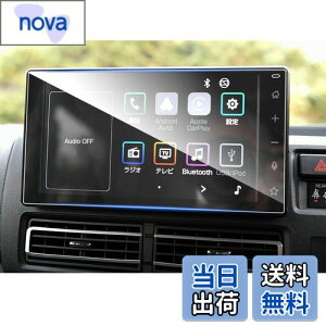 ruiya KX 2021V^ _Cnc nC[bgJ[S nC[bggbN S700V / S710V p ir یtB 9C` fBXvC tB J[ir یtB VJAF[^X 9H 