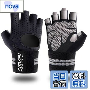 yzSIMARI g[jOO[u ؃gO[u X|[cO[u Xgtbv ŒtgbLO TCNO O[u Y fB[X jZbNX WjA K