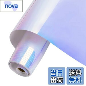 【送料無料】HTVRONT カッティングシート レインボー(虹) ホワイトホログラムシート カッティングシール カッティング用シート コップ 車 約152*30cm 防水耐候 室内室外