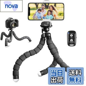 【送料無料】UBeesize スマホ 三脚スタンド スマホ三脚 くねくねスタンド 360度回転雲台 ワイヤレスリモコン&スマホクリップ付き 持ち運び便利 カメラ/自撮り/ビデオ/写真/撮影など対応 (ブラ