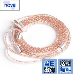 yKBEAR-RealityzYinyoo 0.78mm 2pin Cz P[u 3.5mm vO KBEAR KBX4860  4c CtH P[u }CNt E wbhtH pP[u _炩 Cj AbvO[hP