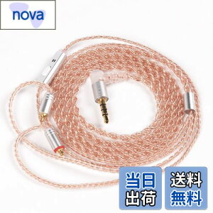 yKBEAR-RealityzYinyoo mmcxCtH P[u 3.5mm vO KBEAR KBX4860  4c Cz P[u }CNt E Cj AbvO[hP[u _炩 wbhtH pP[u