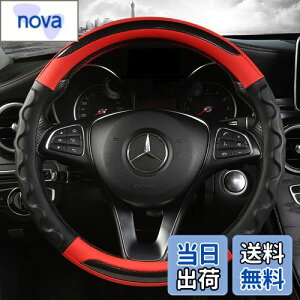 yzSEKIDAR nhJo[ ԗp XeAOJo[ K38 cm ėp y ʎ  h~ h~ I[V[YΉ nh یJo[ JX^ p[c A