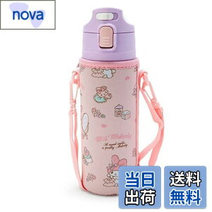 yzTI(SANRIO) qp  470ml  ^b` XeX {g }CfB my melody ۗp V_[qt|[`t OXy[Xt 212504