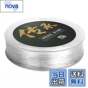 yzSHULLIN ANZT[pR IyS  0.6mm×90m/ ̐ r[Yʂ VRS uXbgp SR Ɩp  S e͕R DIY p[Xg[ VR nh