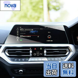 yzSKTU KXtB yBMW 3V[Yz10.25C` J[ir یtB 9Hdx tیV[g HDߗ X[X^b` wh~ ϏՌ Ϗ ˖h~ CA[ ȋz^