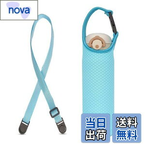 Futakuchi Jo[ 2way fM ۗ 350ml 500ml 600ml @rp ybg{gJo[ ybg{gz_[  ΂߂ V_[ Xgbv  ۉ P[X 800ml ybg{g ق邾[ {