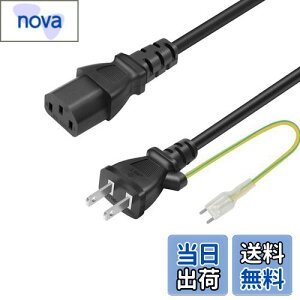 yzFUNZUR ACdP[u dR[h 2m (PSEKii) p[R[h ϊ 3P-2P 3s\Pbg(X)2svO(IX) (A[Xt) cF3×0.75 mm2 i7A-125V