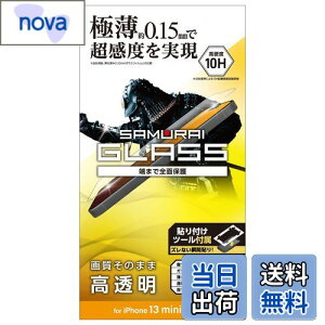 yzGR PM-A21AFLGS iPhone 13 mini/KXtB/ɔ/0.15mm