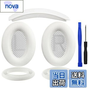 yzSOULWIT C[pbh + wbhoh + C[pbhJo[ Bose QuietComfort 35 QC35, QC35 ii Over-Ear wbhZbg p  Lbg wbhz ւ pbh 򉻖h~ NbV (zCg)