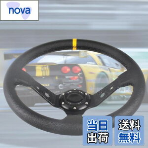 yzVEHSUN XeAO 35 ԗp J[ nh fB[vR[ a350mm ubNX|[N X|[c^Cv yʃA~jE C` XeAOzC[ PVChK ԗp z[{