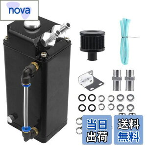 yzVEHSUN ICLb`^N  oCN ėp 860ml XNGA^ e ~jGAtB^[ xQ[W t A~ z[Xt /oCNp 