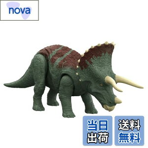 yz}e WVbN[h(JURASSIC WORLD) VȂxz ANVtBMA ق! gPgvX yS:26cmz y4~z HDX34 O[ 