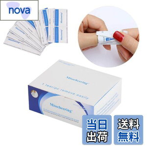 yzChimoto ȒPWFlC[o[ 100pcs WFlCItRbgGelnail remover
