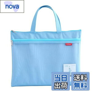 yzWbp[|[`hLgobO Pendancy A4  ̂Ă [ 2|Pbg A t@CobO t@CP[X ItBXpi   ϕi NXXeb