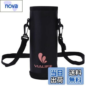 yzۉEۗ◼p Jo[ Vialifer E}O{gpX|[c{g pnfB|[` 500ml/750ml/1000ml z_[Jo[ ybg{gJo[AEghA Lv ʋ ʊw q