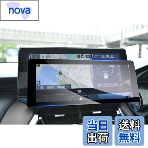 yGAFATzg^ nA[ 80n 4 12.3C` 2020N~2022N ǑO nA[ 80n 12.3C` tB ԗptیtB nA[ irtB 12.3C` nA[ tB J[ir p