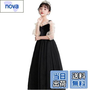 yz[VIISEN] ̎q q hX sAm\ OhX LbY qǂ hX tH[} s[X  WjA hX i GKg Pl  t 110-160CM(u