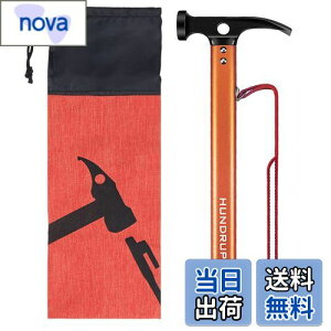 yŁz yOn}[ HUNDRUP Lvn}[ egyO Yf| n}[ Œpxbgǉ [ܕt(_F) 3in1@\ egn}[ A~ y yOł yO y