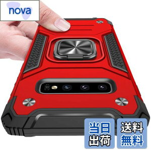 �y���������zKUJQOC Samsung Galaxy S10 Plus �P�[�X �����O�t�� �ϏՌ� TPU �N���A ���^ �y�� �X�^���h�@�\ �ԍڃz���_�[�Ή� ��d�\�� �w��h�~ �S�ʕی� �ČRMIL�K�i �X�N���u �J�����ی� �C�菝�h�~