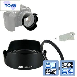 yzJJC 2-in-1 Lm ES-65B ݊ Ԍ` Yt[h  UVtB^[ Lbg Canon RF 50mm F1.8 STM Y Kp Eos R5 R6 R RP Ra Ή YNX t