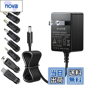 yzSoulBay 5V 2A AC DCdA_v^[ AC100V DC 5V o2000mA 10W y ^ [d PSEFALEDe[v hƃJ X f [^[ LAN[^ pA8̃RlN^t