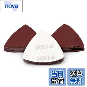 yzSPEEDWOX }WbNThy[p[ Op TfBOy[p[ #1500 80×80mm 30Zbg ؍Hp T_[p