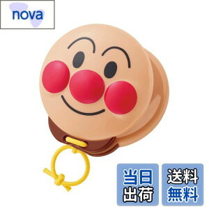 yzAKc} Ap} ̎qV JX^lbg