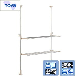 yzxXgR XeX ςLb`bN 2i M[I [O[ NY-1000