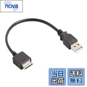 yzI[fBIt@ EH[N} [dP[u f[^]Ή Walkman P[u 20cm ([q܂) ubN 1_