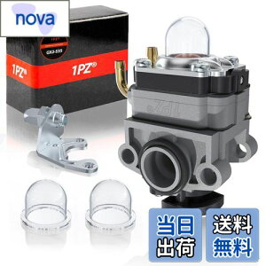 【送料無料】1PZ UM1-MM9 キャブレター ワルボロ WYLタイプ ダイヤフラムキャブ 4サイクル ベンチュリー径9mm 取付穴の距離31mm 排気量23cc-33cc 刈払機 草刈り機用パーツ 社外品 汎用