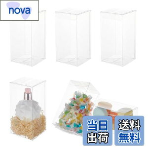 yzBENECREAT 20PVCvX`bNP[X 14x7x7cm ܂݃{bNX h uXbgW 蒠e[v  NAMtg{bNX ށc