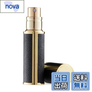 【送料無料】UULANFA アトマイザー 香水【レザー・5ml・携帯用アトマイザー】詰め替え簡単 漏れない 持ち運び便利 コンパクトデザイン 香水の容器 アルミ製 小分けボトル 旅行 デート 仕事 男
