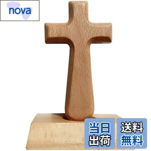 yzHIGHAWK \ ؐ CGXELXg NX LXg q X^h^Cv CeA   ^ u q IuWF 12.5cmHiXNGAj