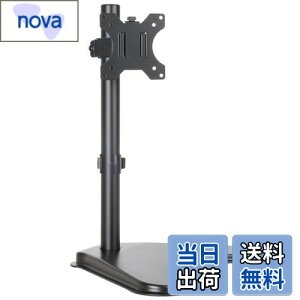 yzMETIYA j^[X^h 1 u^ tfBXvCA[ 13-32C`Ή fXN  ㉺EɊpx\ VESA 75x75 100x100 ω׏d8KG (ubN)