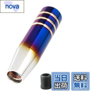 yzEXDUCT Vtgo[ Vtgmu MT AT CVT ϊ lWa 8mm 10mm 12mm ^ X|[c X|[eB[