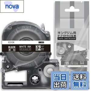 yz1 12mm n ED12K ƌ݊̂ LOW ev e[v J[gbW evPRO Kingjim teprap (SD12K) 8M ASprinte