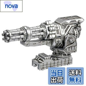 【送料無料】ZOIDS ゾイドワイルド ZW46 コアドライブウェポン インパクトガトリング