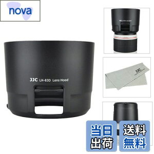 yzJJC t Yt[h Canon ET-83D ݊ Canon EF 100-400mm F4.5-5.6L IS II USM Yp tB^[ \ 