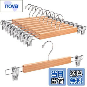 yzAmber Home ؐY{nK[ XJ[gnK[ 10{g pcnK[ {gX XbNX ^h~ ~ ߉\ ̓Nbv Vh~ ]tbN hK N[[b