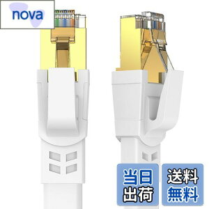 yzAnkuly CAT8 LANP[u JeS[8 EgtbgP[u 40Gbps/2000MHz P[u 炩 FTPV[h C[TlbgP[u T[o[ Ɨl Ɩp Op CAT8 (1