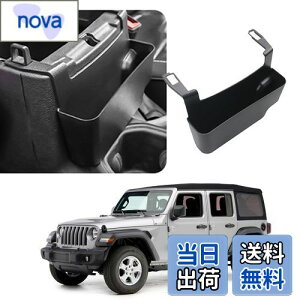 yzyCDEFGzԎp W[v O[ jl Xg[W{bNX [gC Wrangler JL R\[ [ {bNX jeep jlO[ ANZT[  R\[gC  p[c 