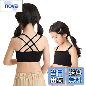 yz[InSomila] [C\~] q 2Zbg n[tgbv ^Ngbv LbY ̎q _X qbvzbv X|[c Ci[ wZ d˒ L~\[  (140, ubN)