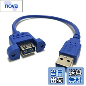 yzAccess USB3.0 pl}Eg^Cv P[u 30cm lWt USBA24BL-30