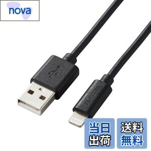 yzGR LightningP[u CgjO iPhone [dP[u X^_[h y iPhone 13 / 12 / SE (2) Ή z AppleFؕi 1m ubN MPA-UALO10BK
