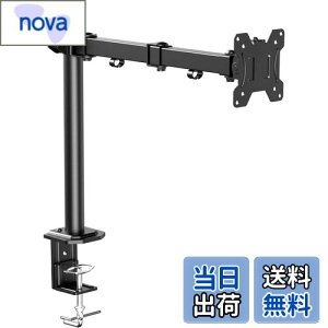 yzErGear j^[A[ 13`32^ ω׏d8kg fBXvCA[ 1 VO PCA[ |[ px߉\ VESA75*75 100*100Ή z[