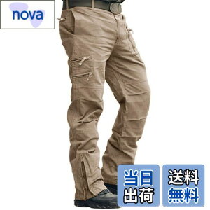 yz[TACVASEN] NC~Opc Y hY{ }`|Pbg {gX n ~  X|[cpc t nCLOpc Th L